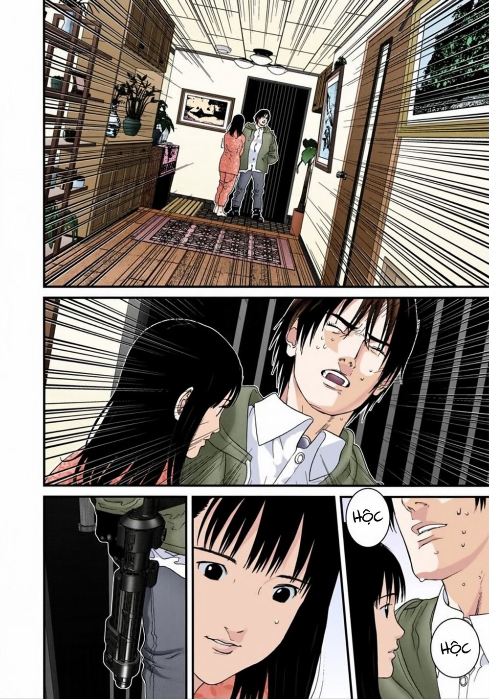 Gantz Full Color Chapter 176 - 5