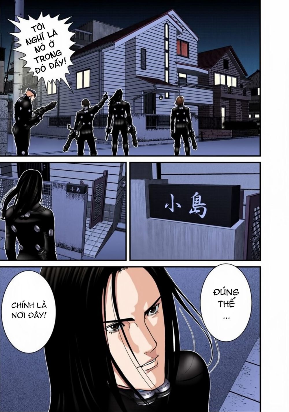 Gantz Full Color Chapter 176 - 6