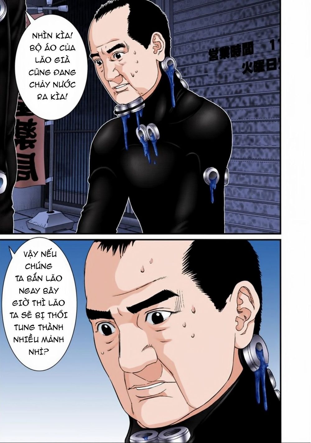 Gantz Full Color Chapter 178 - 15