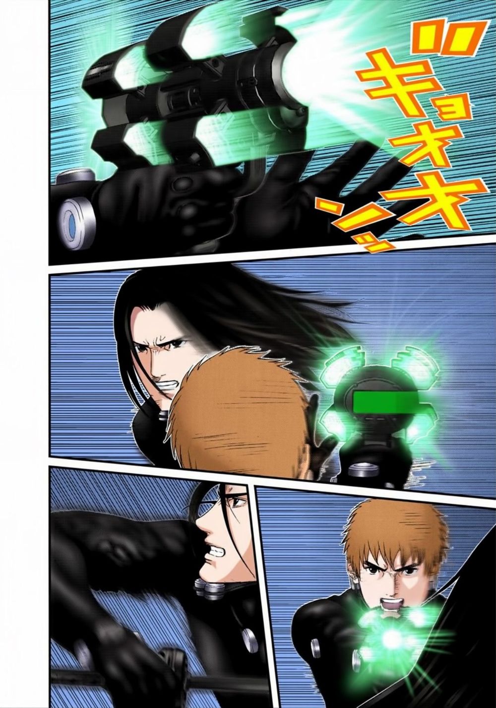 Gantz Full Color Chapter 178 - 6