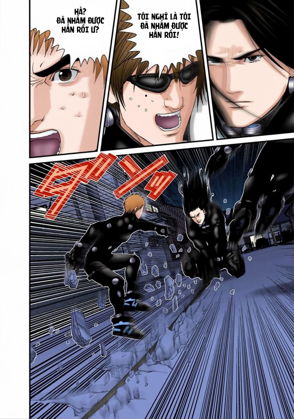 Gantz Full Color Chapter 178 - 8