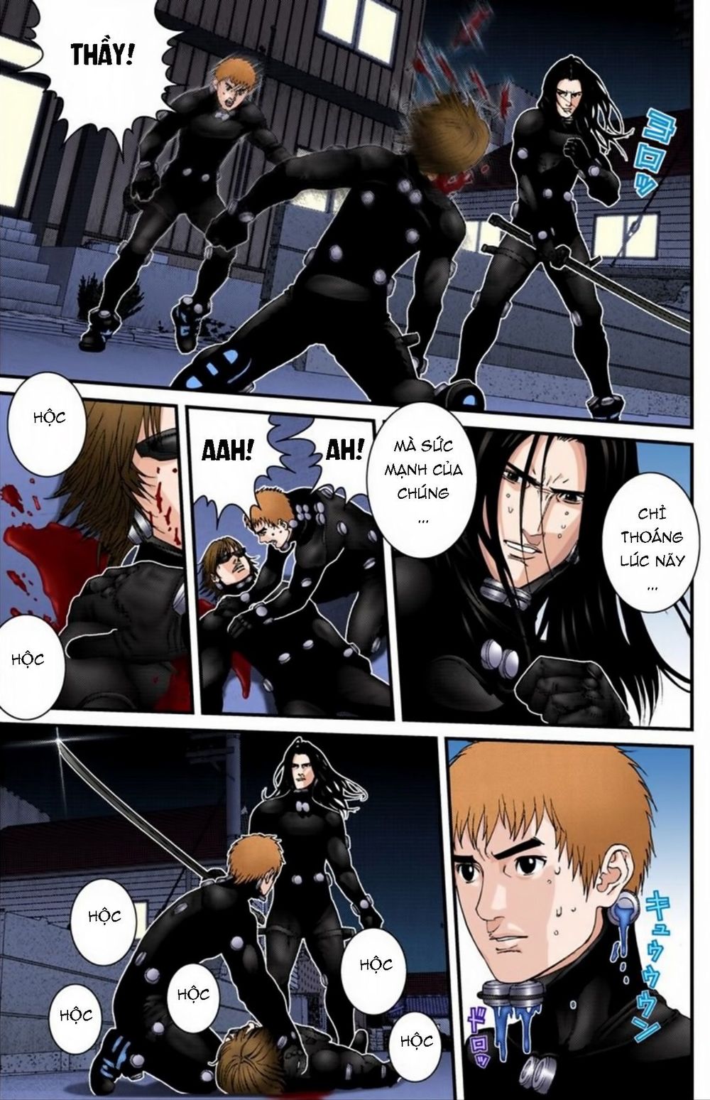 Gantz Full Color Chapter 179 - 5