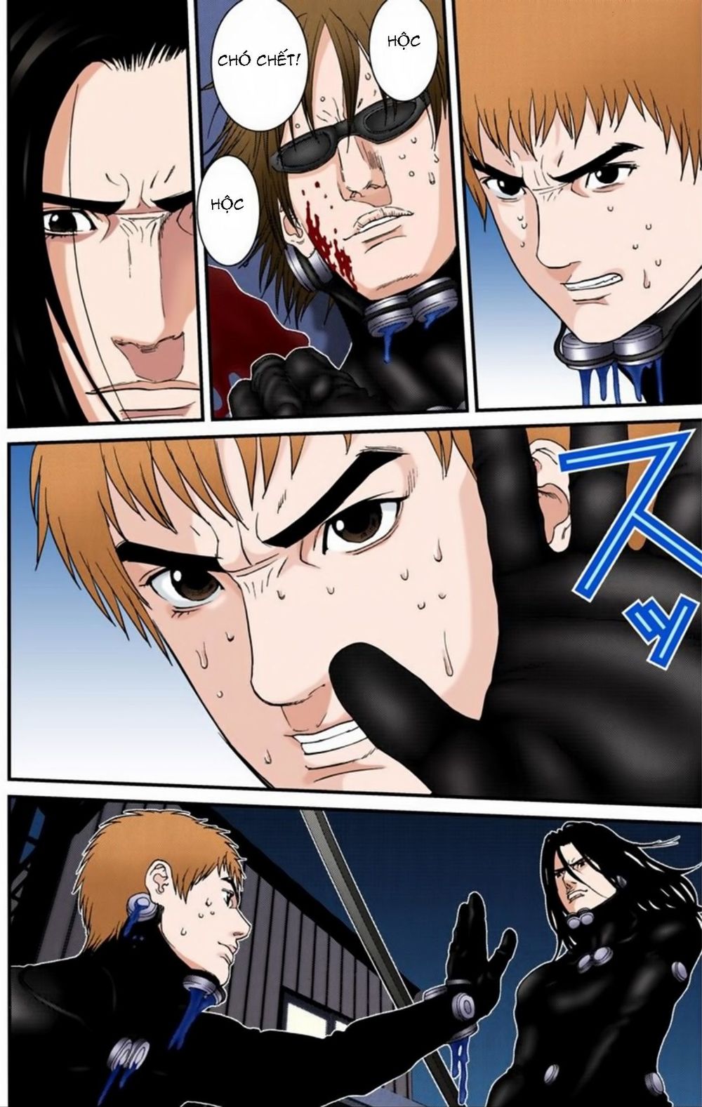 Gantz Full Color Chapter 179 - 6