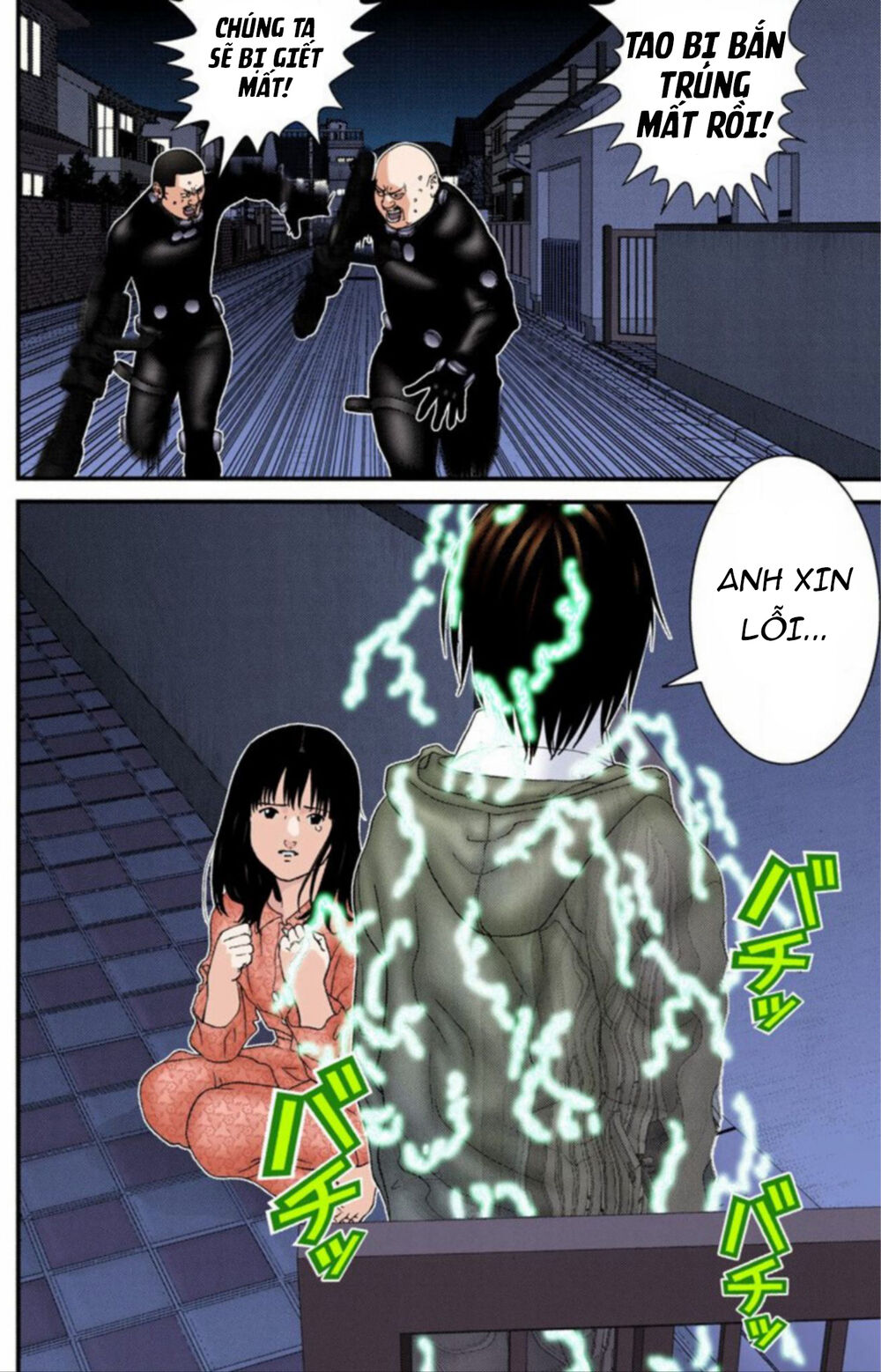 Gantz Full Color Chapter 180 - 11