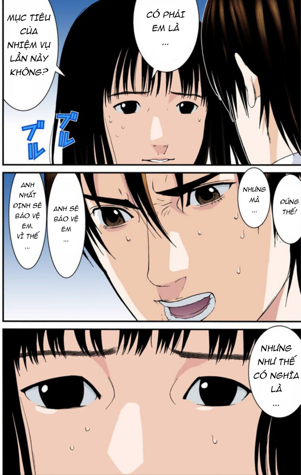 Gantz Full Color Chapter 180 - 13