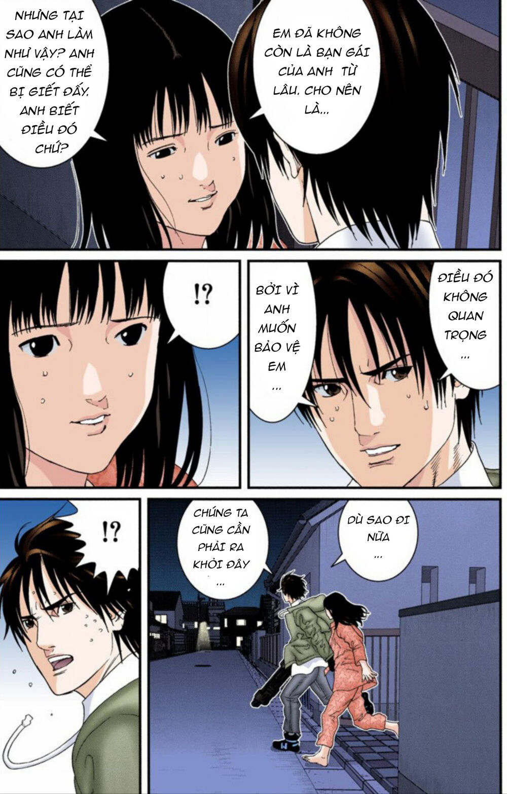 Gantz Full Color Chapter 180 - 14