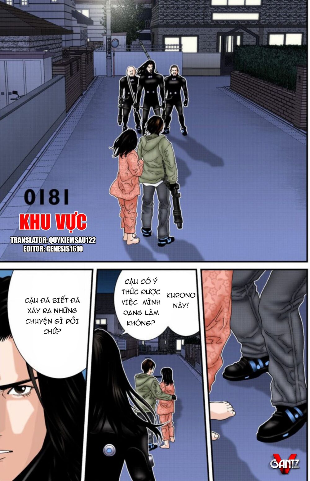 Gantz Full Color Chapter 181 - 1