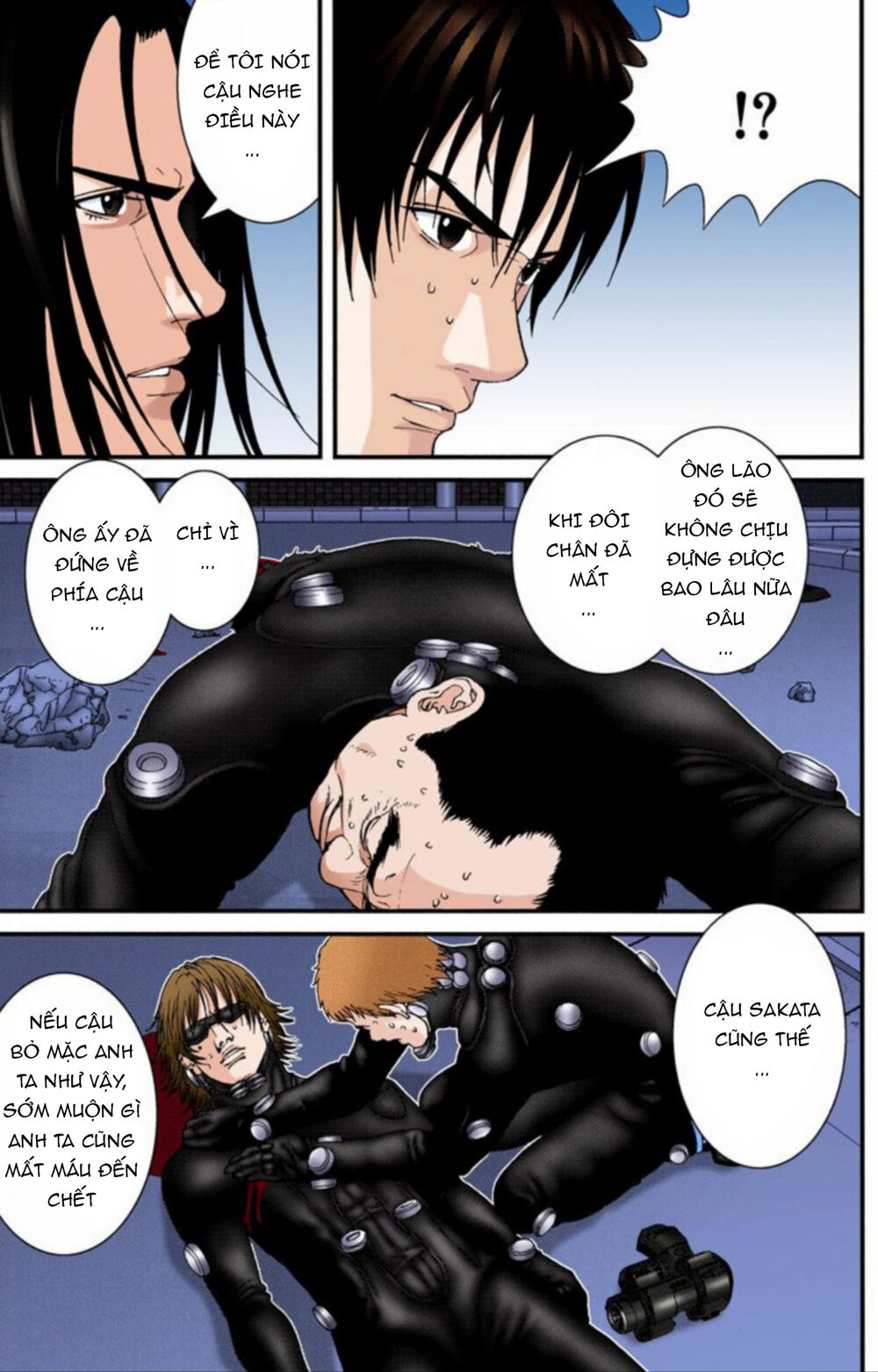 Gantz Full Color Chapter 181 - 3