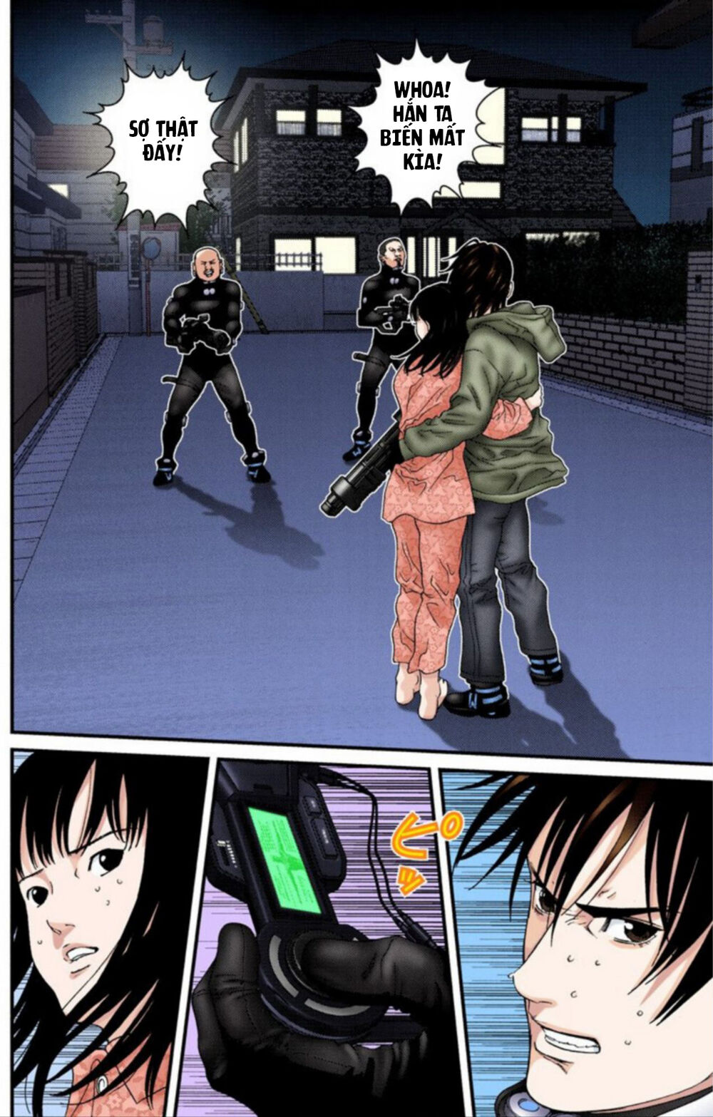 Gantz Full Color Chapter 181 - 6