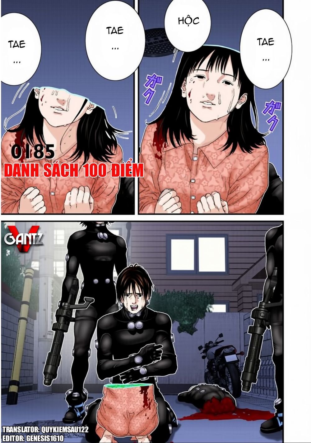 Gantz Full Color Chapter 185 - 1