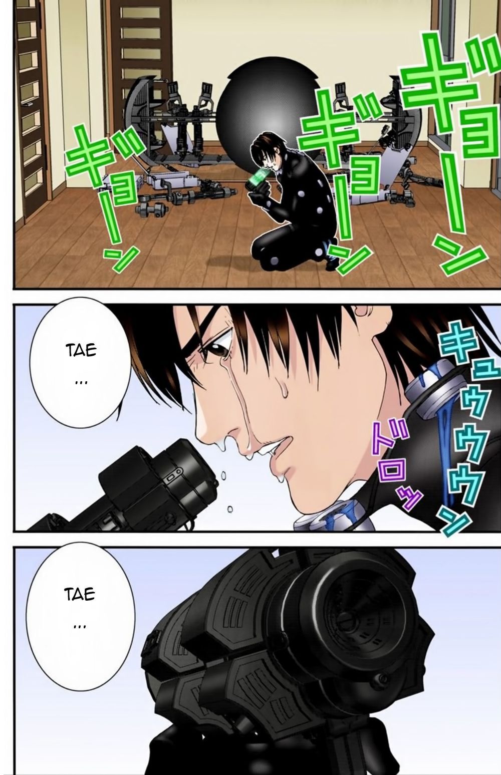 Gantz Full Color Chapter 185 - 14