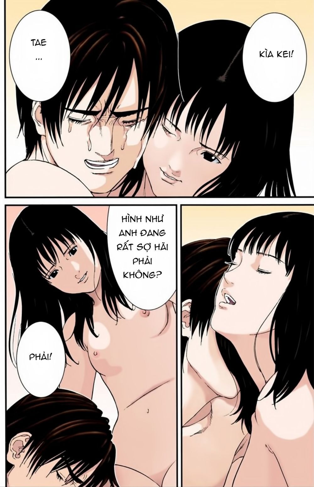 Gantz Full Color Chapter 185 - 4