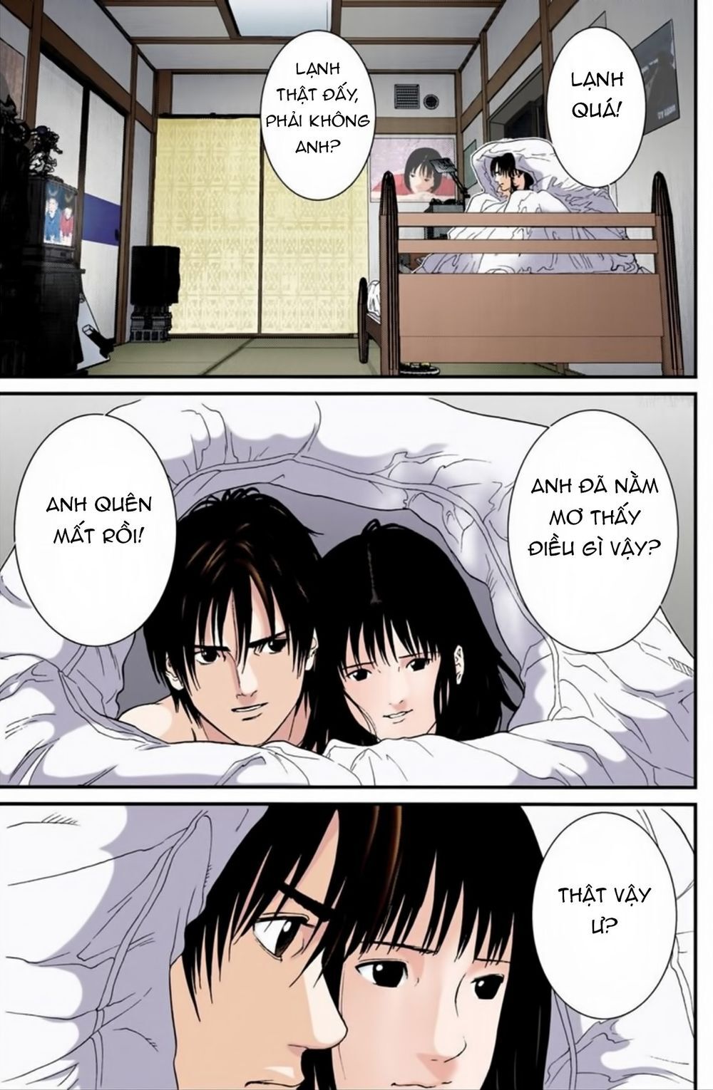 Gantz Full Color Chapter 185 - 5