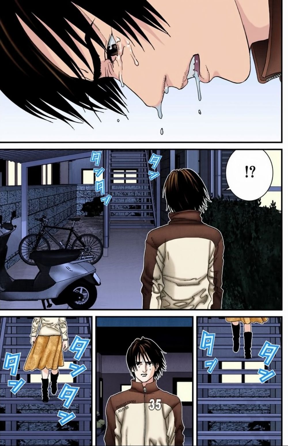 Gantz Full Color Chapter 186 - 13