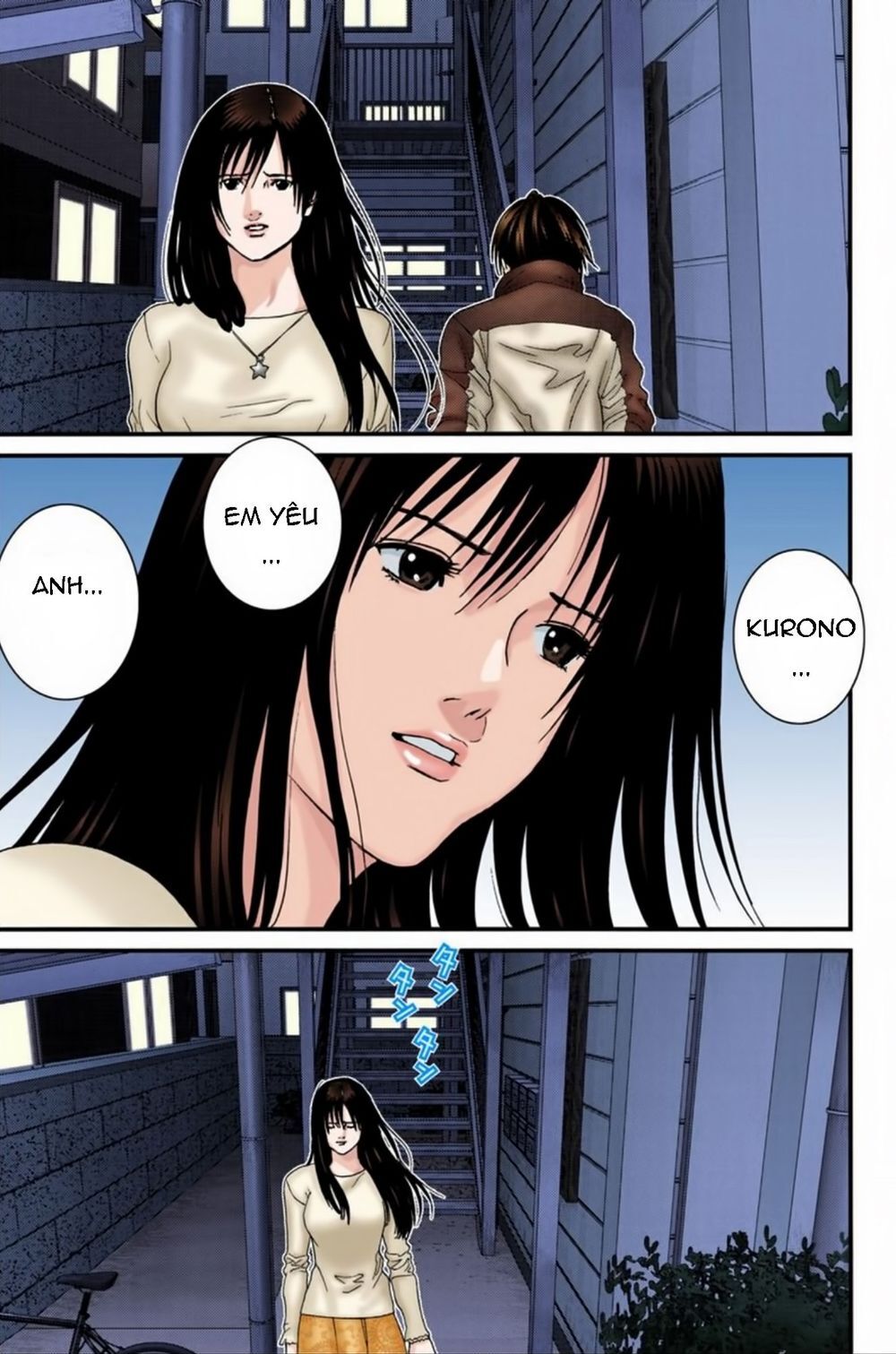 Gantz Full Color Chapter 186 - 17