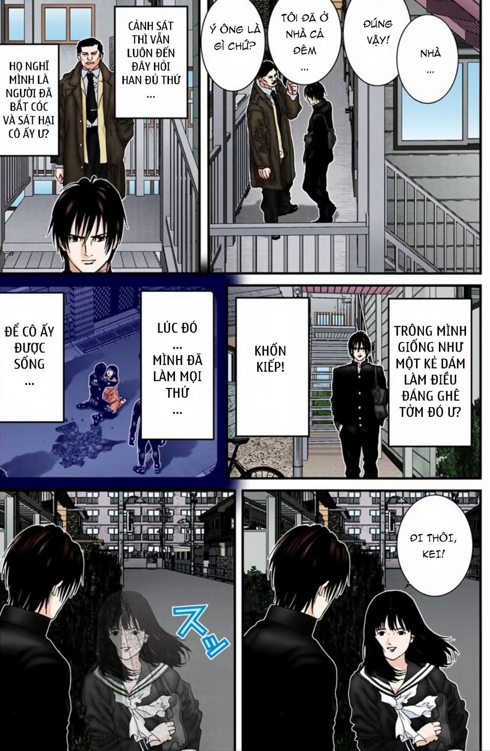 Gantz Full Color Chapter 186 - 3