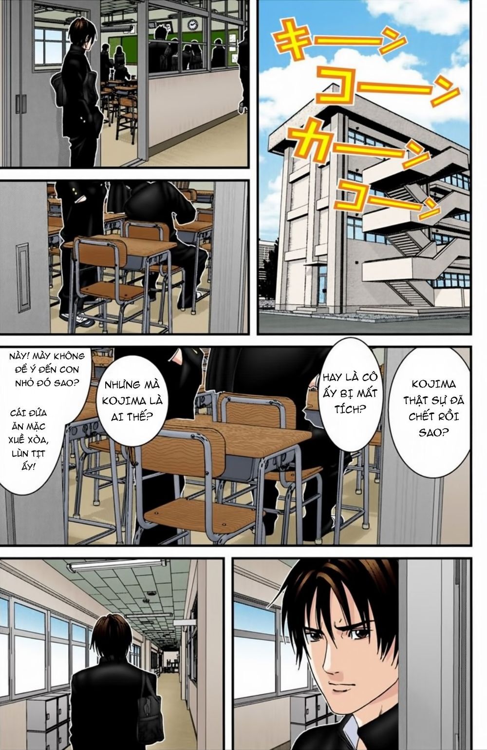 Gantz Full Color Chapter 186 - 5