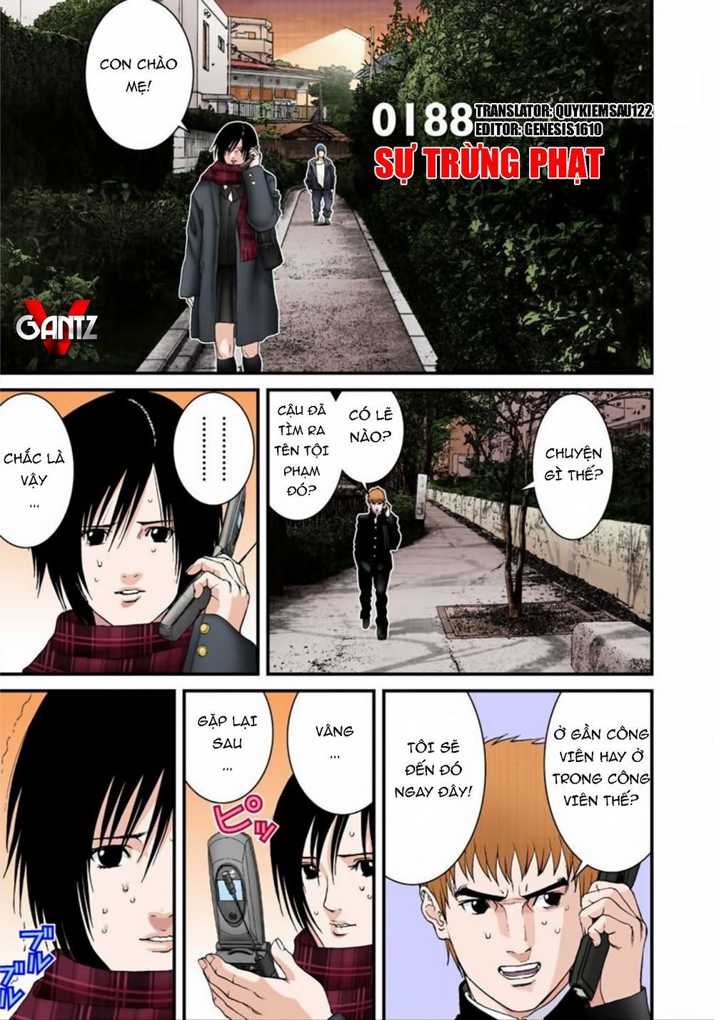 Gantz Full Color Chapter 188 - 1