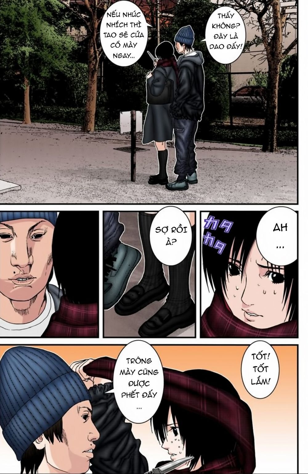 Gantz Full Color Chapter 188 - 13