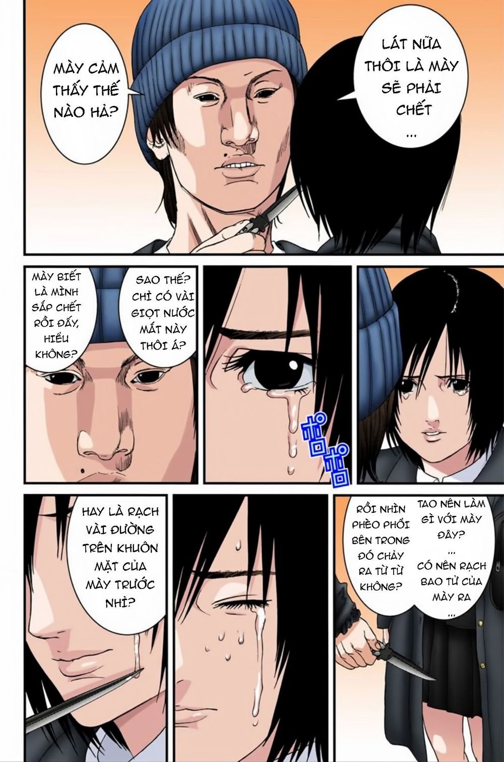 Gantz Full Color Chapter 188 - 14