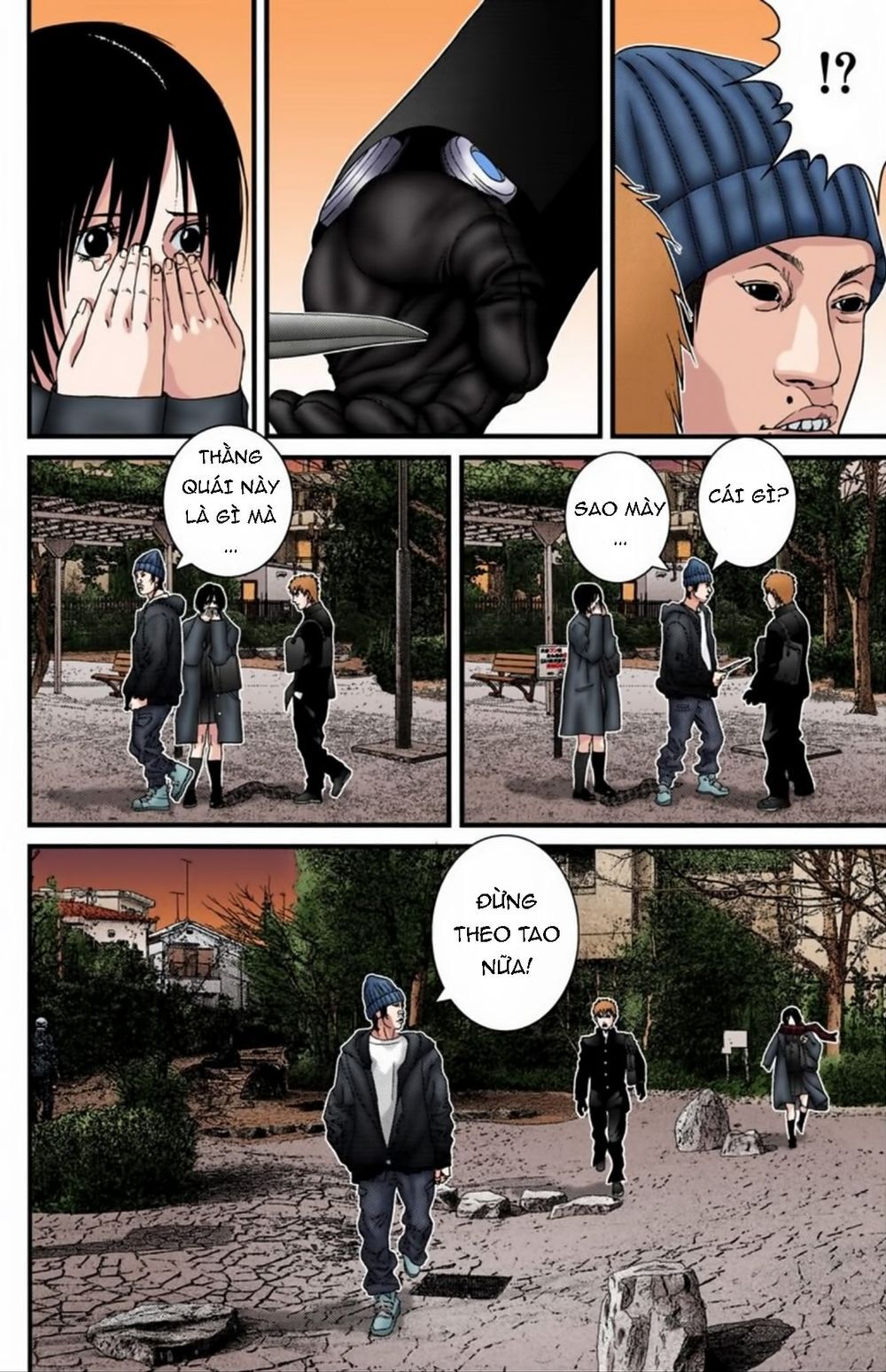 Gantz Full Color Chapter 188 - 18