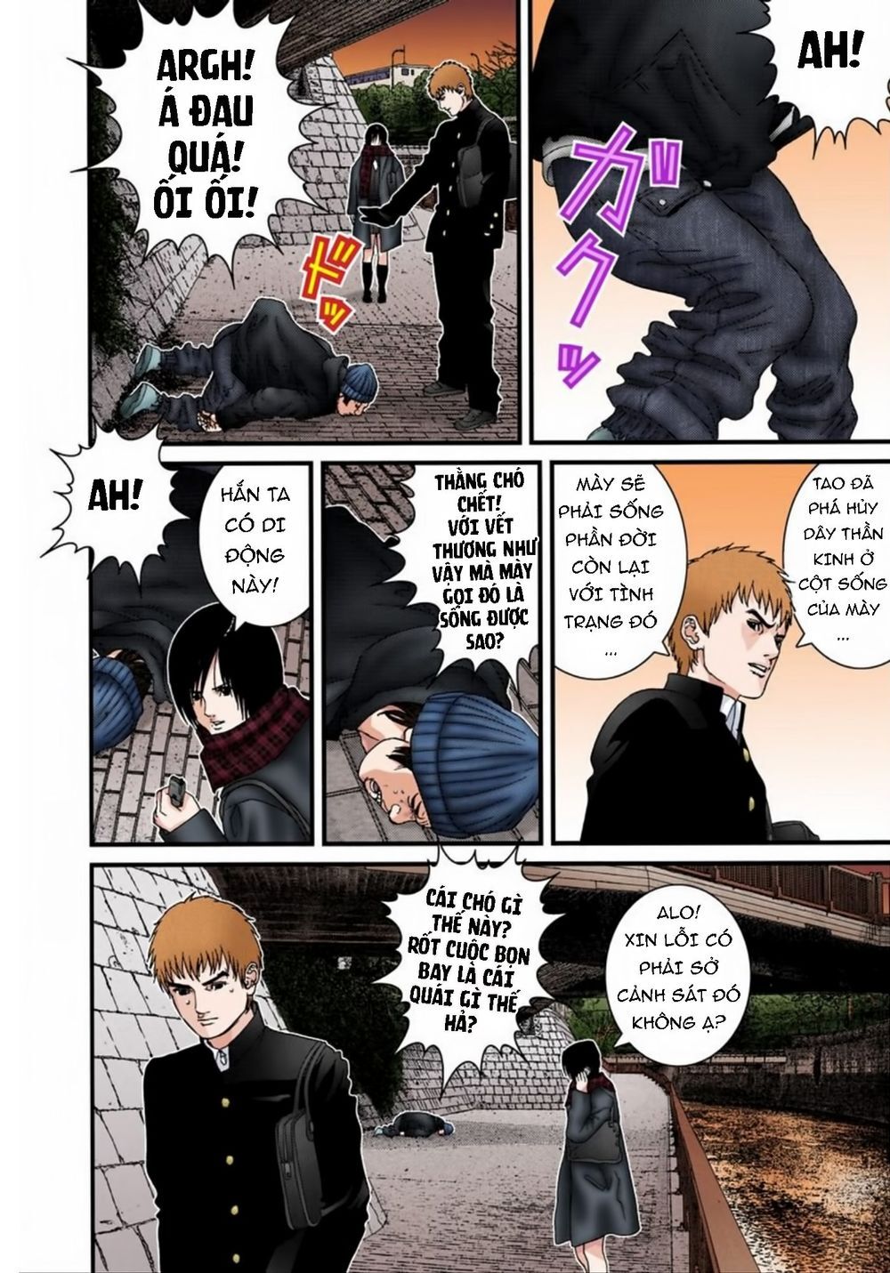 Gantz Full Color Chapter 188 - 22