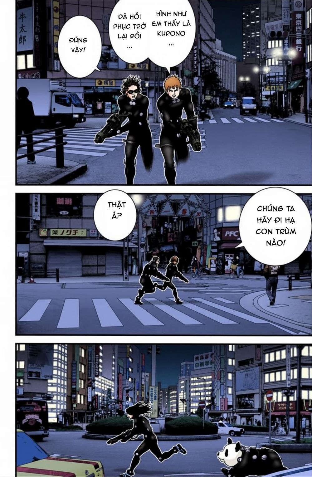 Gantz Full Color Chapter 191 - 11