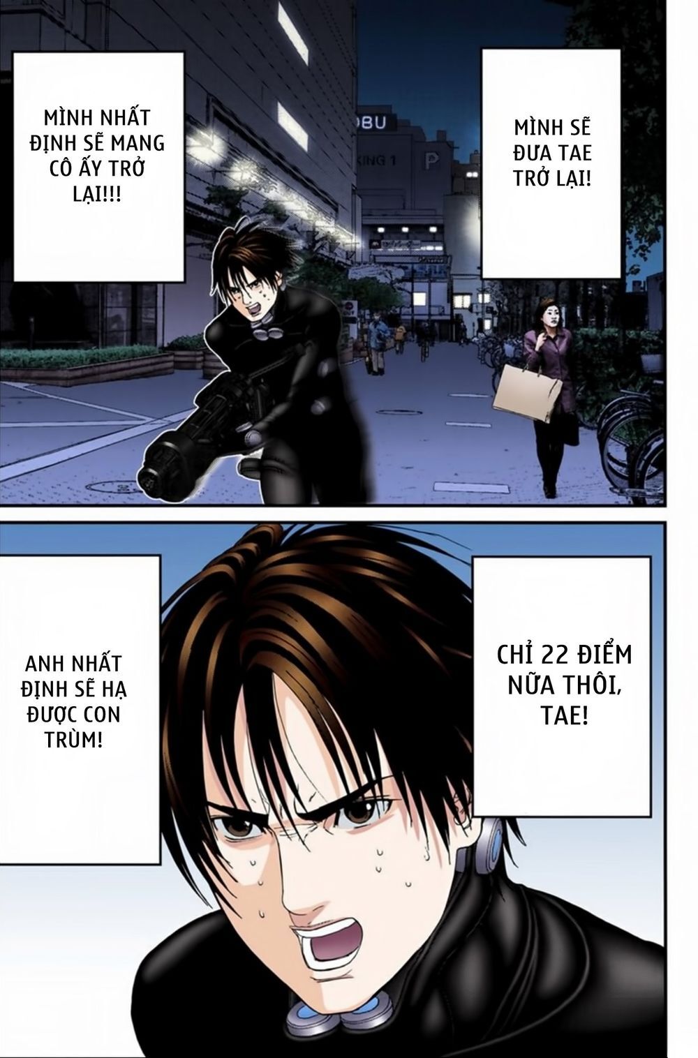 Gantz Full Color Chapter 191 - 12