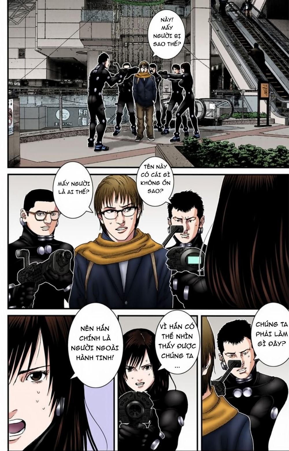 Gantz Full Color Chapter 191 - 17