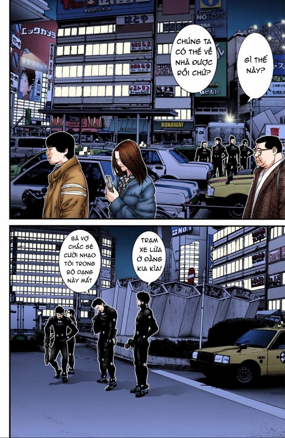 Gantz Full Color Chapter 191 - 7