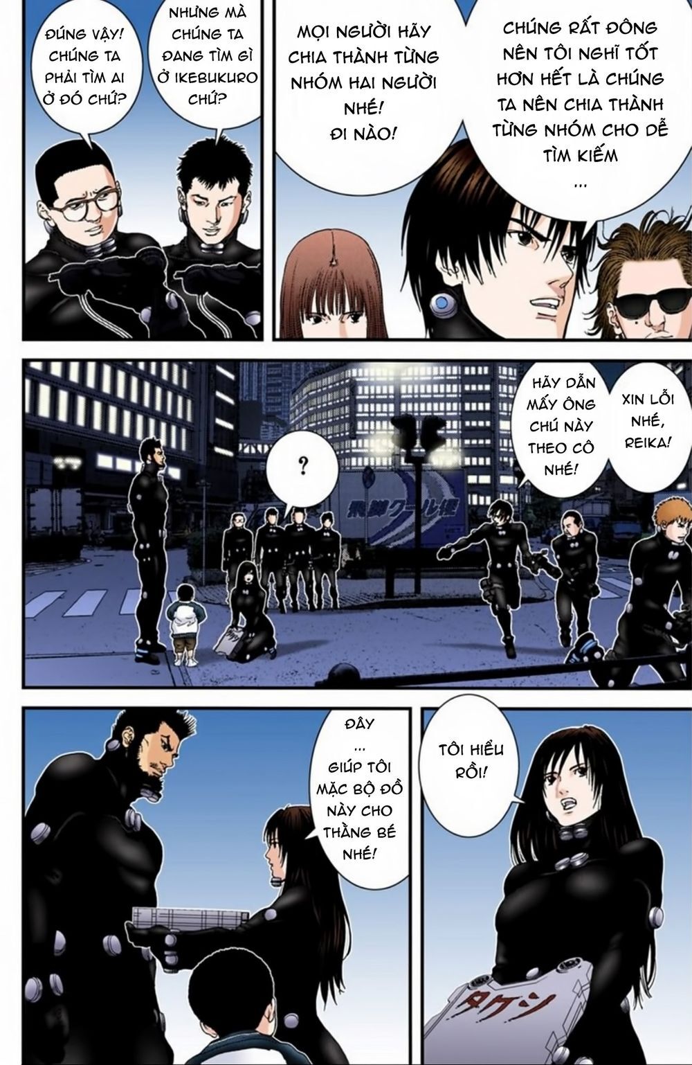 Gantz Full Color Chapter 191 - 9