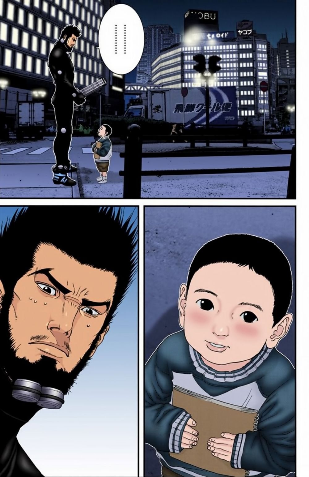 Gantz Full Color Chapter 191 - 10