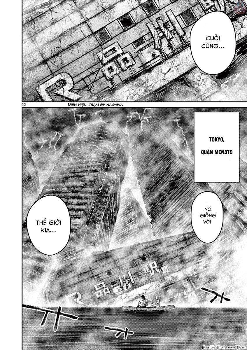 Imawa No Michi No Alice: Alice On Border Road Chapter 26 - 23