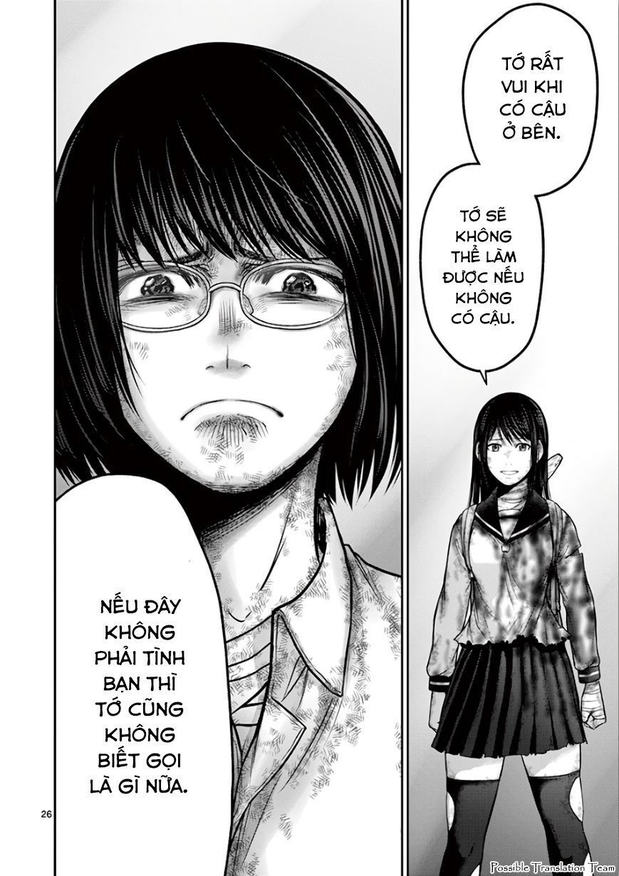 Imawa No Michi No Alice: Alice On Border Road Chapter 29 - 27