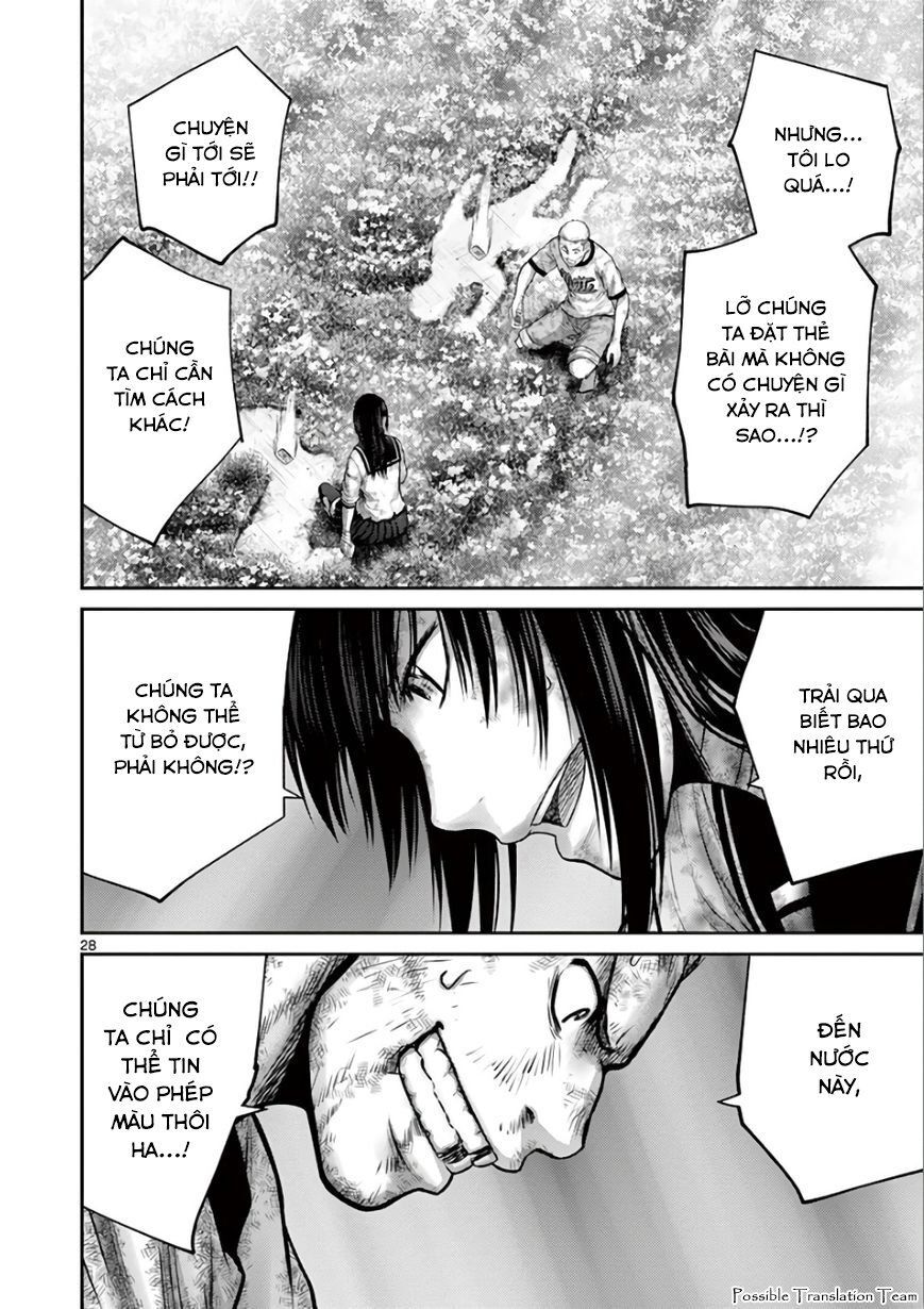 Imawa No Michi No Alice: Alice On Border Road Chapter 30 - 30