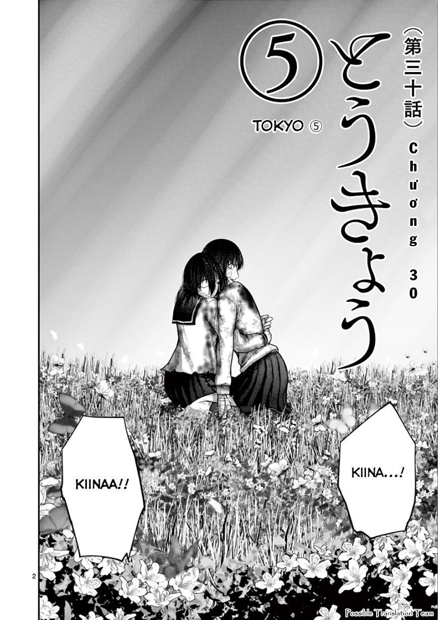 Imawa No Michi No Alice: Alice On Border Road Chapter 30 - 4