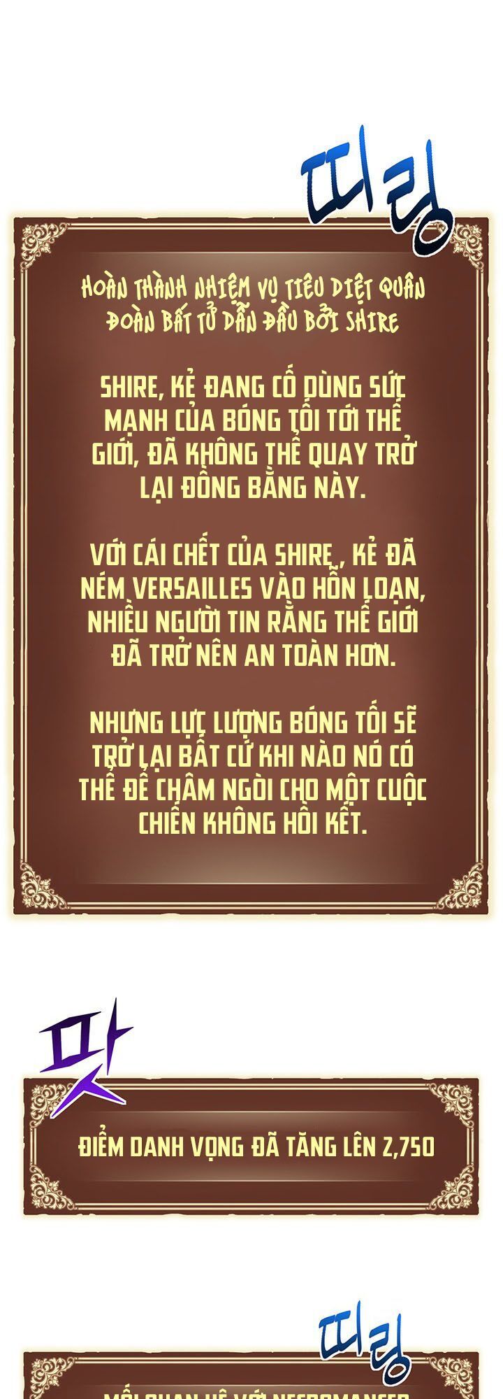 Hành Trình Đế Vương Chapter 154 - 8