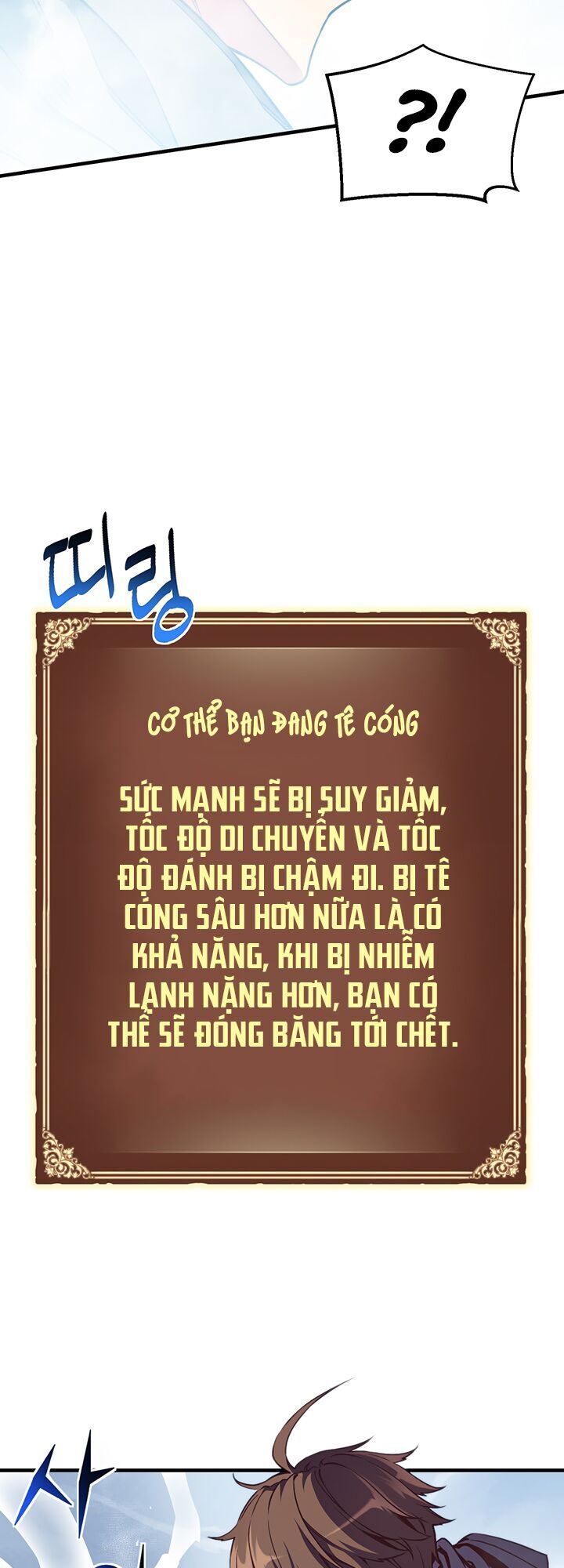 Hành Trình Đế Vương Chapter 158 - 15