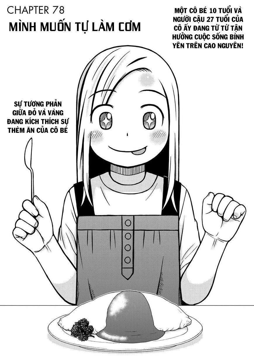 Shirogane No Nina Chapter 78 - 1