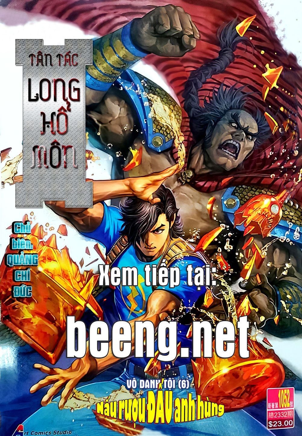 Long Hổ Môn Chapter 1051.2 - 19