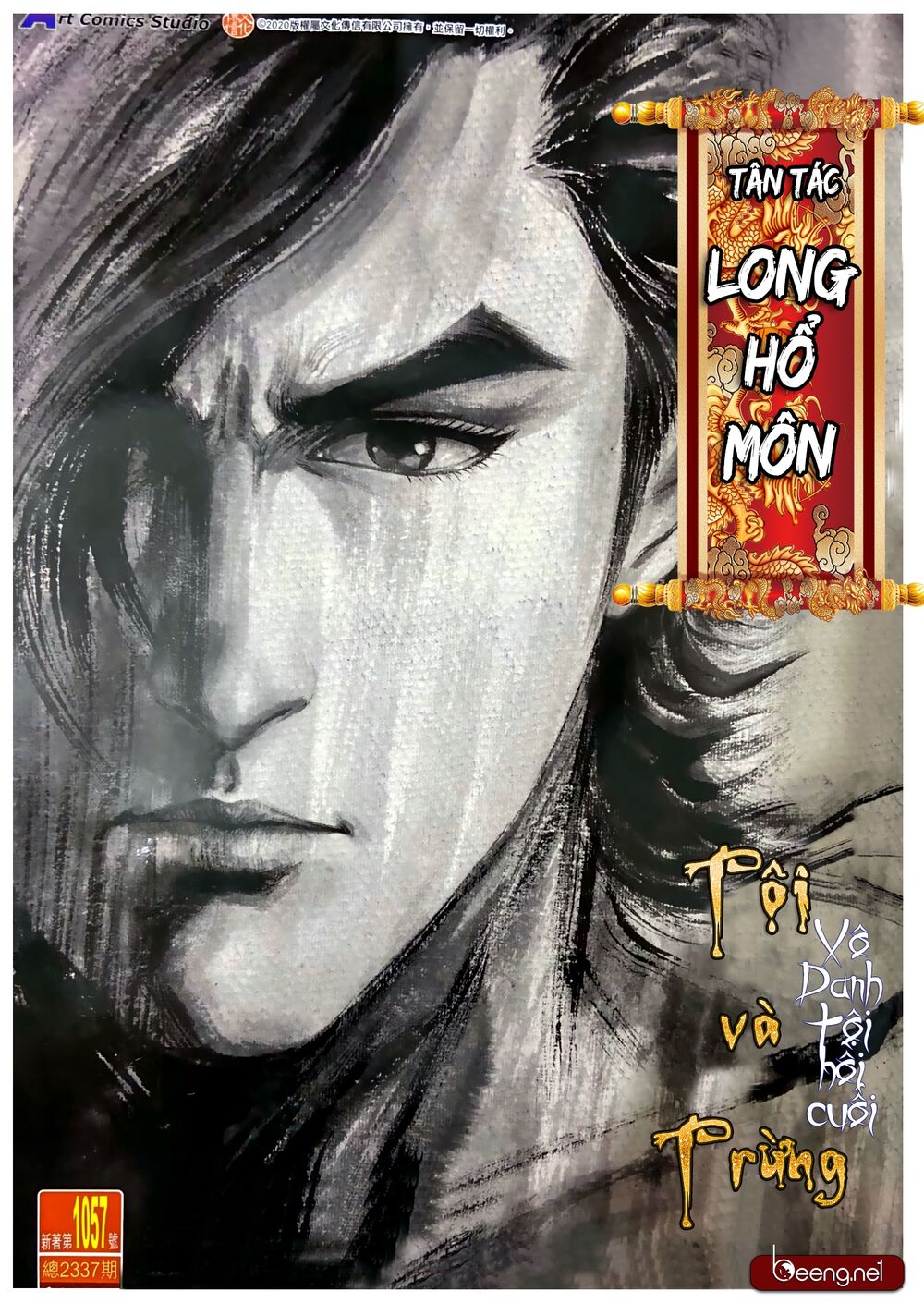 Long Hổ Môn Chapter 1057.1 - 1