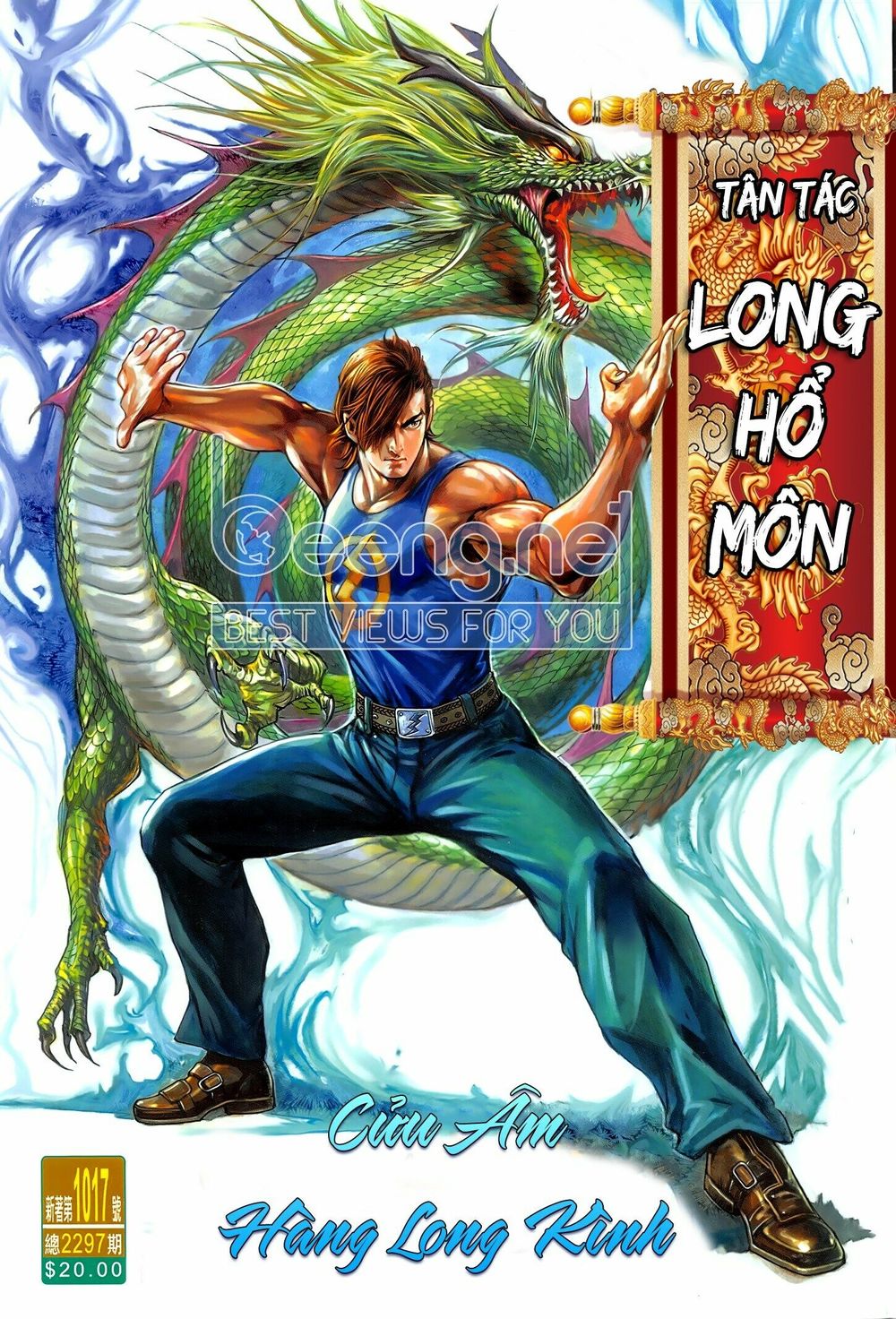 Long Hổ Môn Chapter 1017.1 - 1