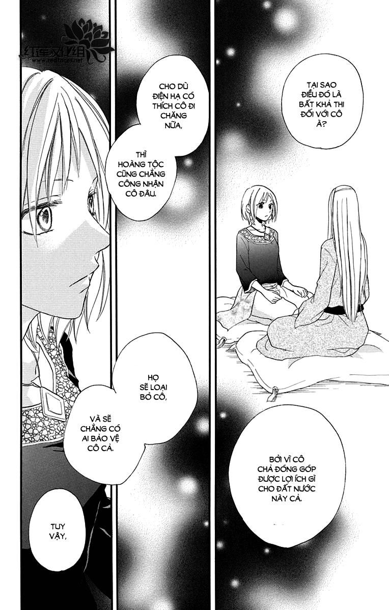 Sabaku No Harem Chapter 17 - 11