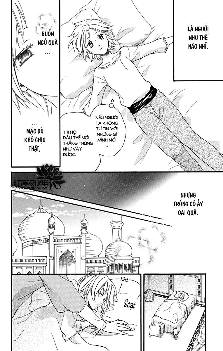 Sabaku No Harem Chapter 17 - 13