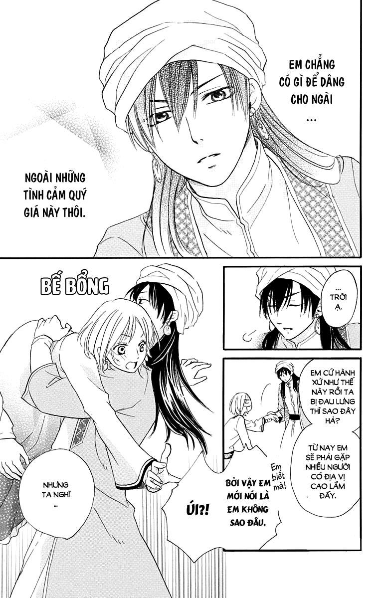 Sabaku No Harem Chapter 17 - 30