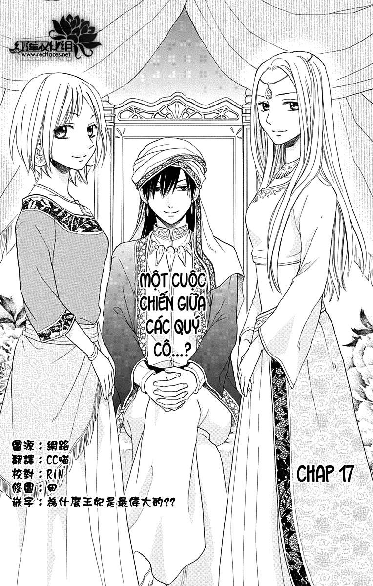 Sabaku No Harem Chapter 17 - 6