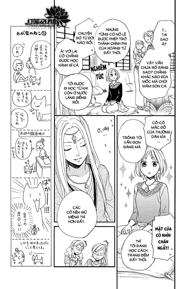 Sabaku No Harem Chapter 17 - 10