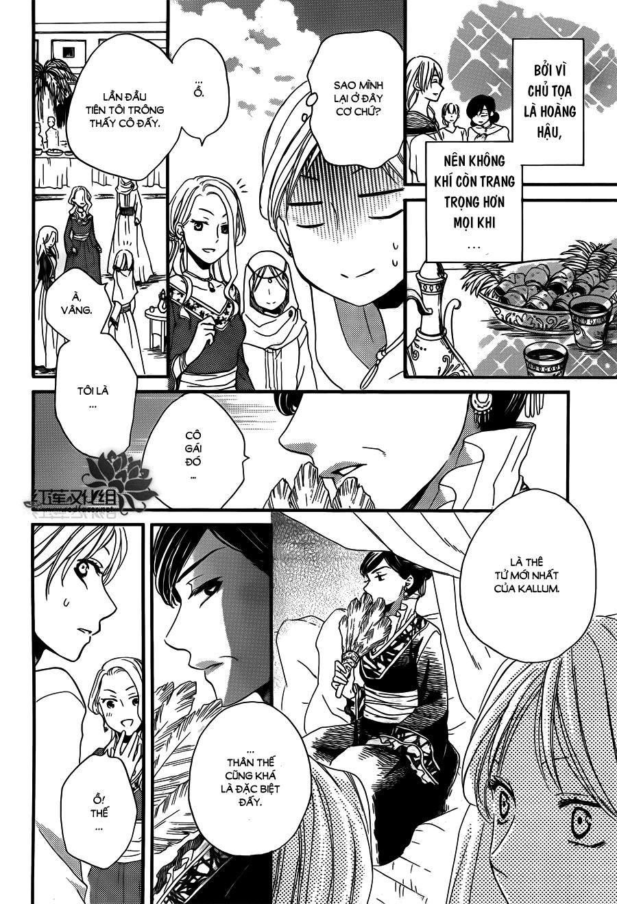 Sabaku No Harem Chapter 18 - 15