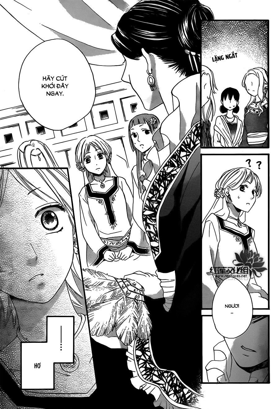 Sabaku No Harem Chapter 18 - 24