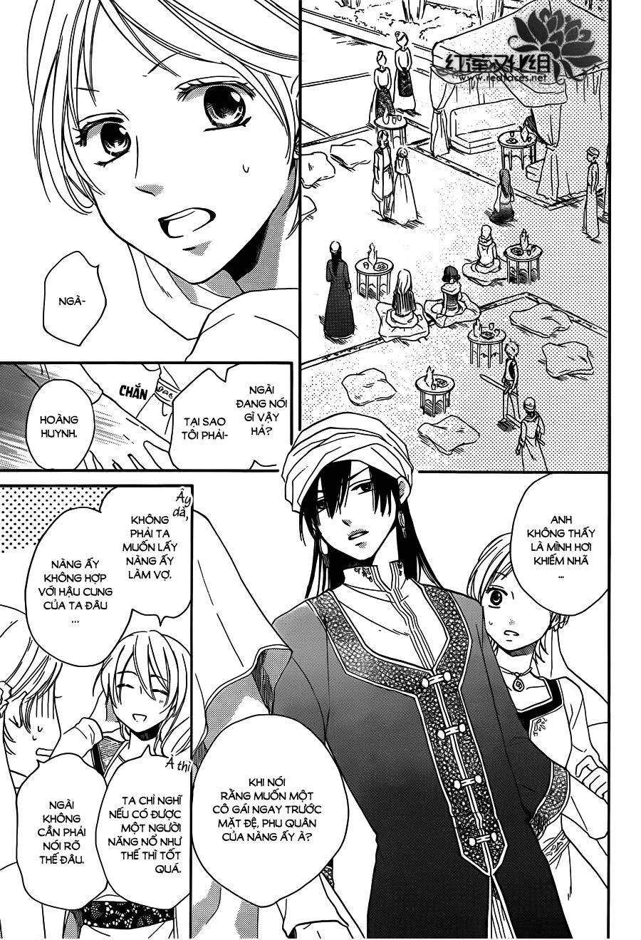 Sabaku No Harem Chapter 19 - 4